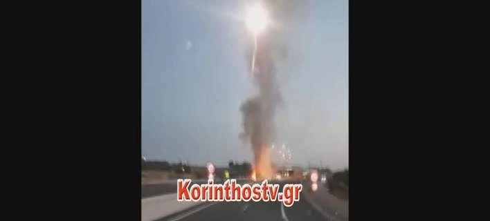 Νταλίκα τυλίχτηκε στις φλόγες στη νέα Εθνική Οδό Κορίνθου- Πατρών -Δείτε βίντεο
